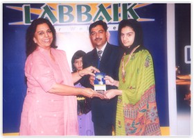 Madam Shahnaz Malhi, Professor NCA presented Gold Medal & Shield to Anam Qureshi. (2007)