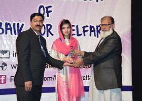 
Prof. Dr. Mian Akram presented Gold Medal & Award to Hajra Khalid 1st Overall Bahawalpur (2015)